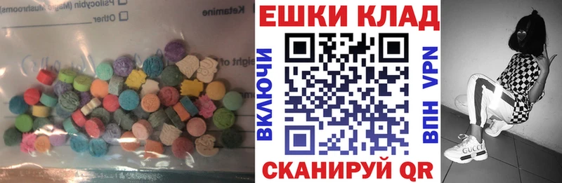 купить  цена  Янаул  Экстази Philipp Plein 