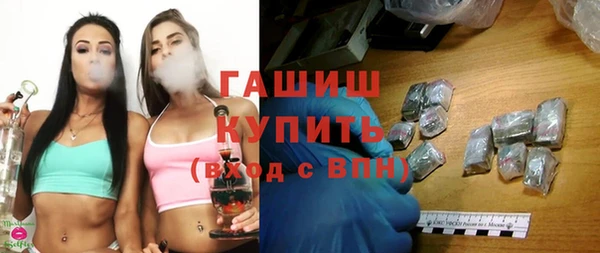 героин Верхнеуральск