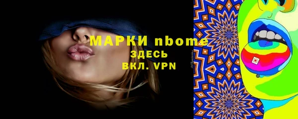 героин Верхнеуральск