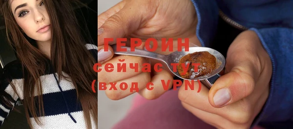 ГАЛЛЮЦИНОГЕННЫЕ ГРИБЫ Верхний Тагил