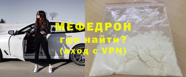 ГАЛЛЮЦИНОГЕННЫЕ ГРИБЫ Верхний Тагил