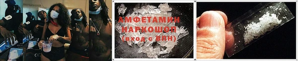 героин Верхнеуральск
