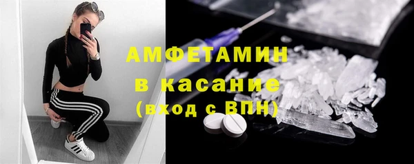 героин Верхнеуральск