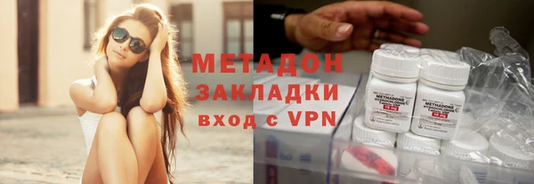 ГАЛЛЮЦИНОГЕННЫЕ ГРИБЫ Верхний Тагил
