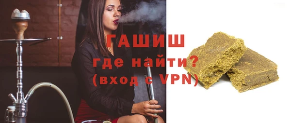 кокаин колумбия Володарск