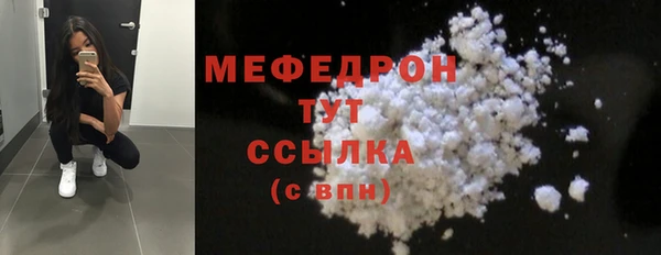 ГАЛЛЮЦИНОГЕННЫЕ ГРИБЫ Верхний Тагил