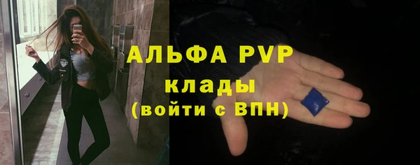 героин Верхнеуральск