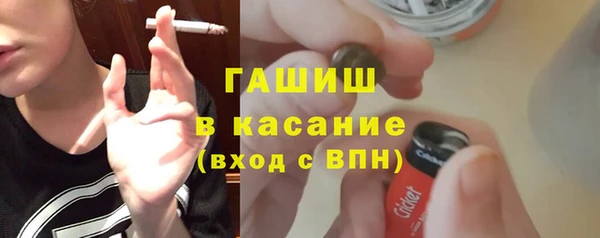 ГАЛЛЮЦИНОГЕННЫЕ ГРИБЫ Верхний Тагил