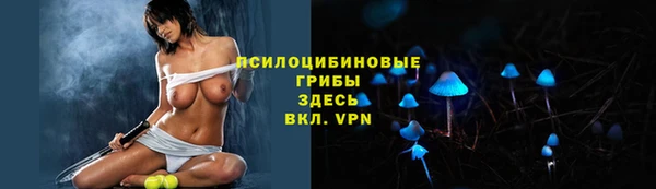 героин Верхнеуральск