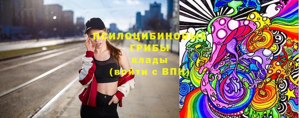 героин Верхнеуральск