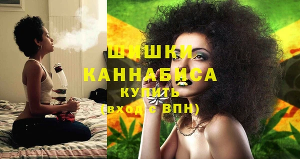 героин Верхнеуральск