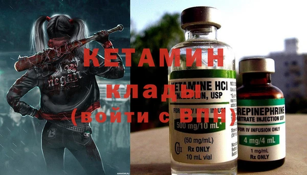 ГАЛЛЮЦИНОГЕННЫЕ ГРИБЫ Верхний Тагил