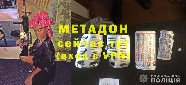 героин Верхнеуральск