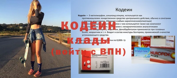 героин Верхнеуральск