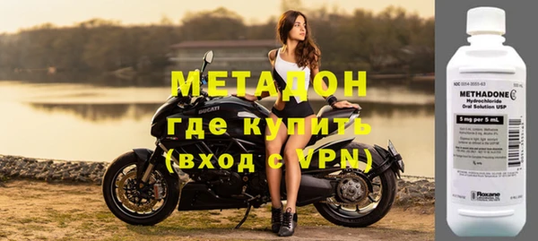ГАЛЛЮЦИНОГЕННЫЕ ГРИБЫ Верхний Тагил