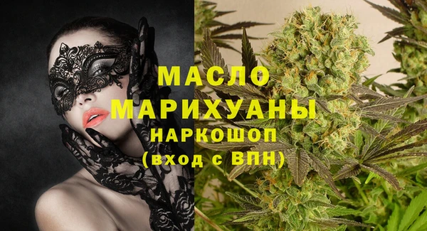 ГАЛЛЮЦИНОГЕННЫЕ ГРИБЫ Верхний Тагил