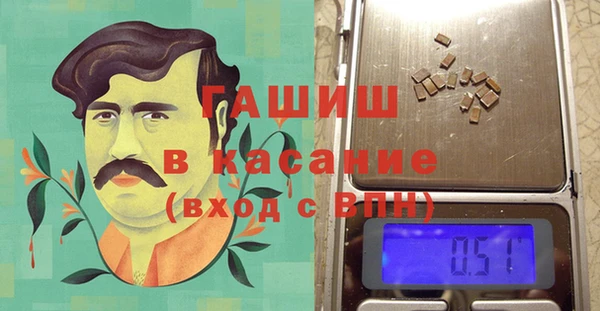 ГАЛЛЮЦИНОГЕННЫЕ ГРИБЫ Верхний Тагил