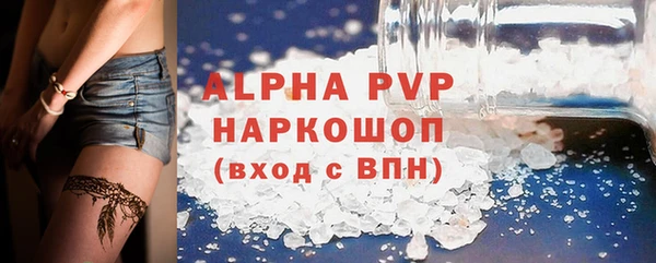 ГАЛЛЮЦИНОГЕННЫЕ ГРИБЫ Верхний Тагил