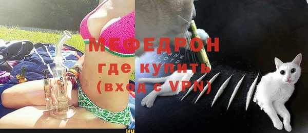 наркотики Верея