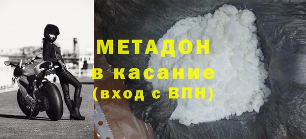 героин Верхнеуральск