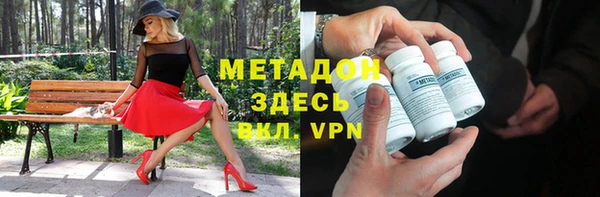 ГАЛЛЮЦИНОГЕННЫЕ ГРИБЫ Верхний Тагил