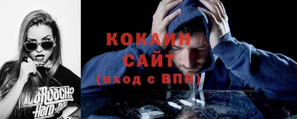 героин Верхнеуральск